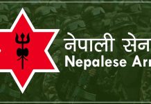 नेपाली सेनाले खोल्यो, २८० अधिकृत पदका लागि भर्ना