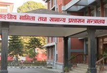 जनप्रतिनिधि रिक्त रहेका स्थानीय तहको विवरण माग