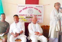 संविधान सभा सदस्य रामचन्द्र चौधरीले गरे; थारु सँस्कृति संरक्षण प्रवद्र्धन केन्द्रको भवन उद्घाटन