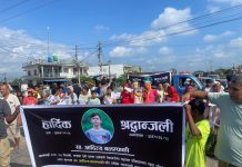 पहिरोमा परी मृत्यु भएका एन्फा एकेडेमीका खेलाडी आदित्यको शव नदिएको भन्दै, स्थानीयले गरे चक्काजाम