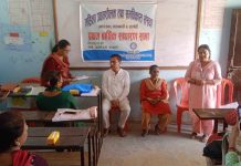 महिला उद्यमशीलता तथा समविकास संस्थाकाे साधारणसभा सम्पन्न