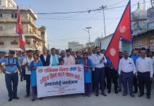 संविधान दिवसको अवसरमा सर्लाहीमा पनि गरियो, विविध कार्यक्रम