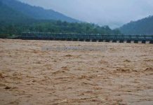 अविरल वर्षाले नदीहरूमा जल सतह खतरा स्तर भन्दा माथि; सचेत रहन आग्रह
