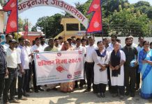 संविधान दिवसकाे अवसरमा चन्द्रनगरमा गरियो;सरसफाइ
