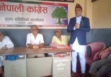 नेपाली कांग्रेसलेनै देश समृद्ध बनाउछ : मन्त्री काफ्ले
