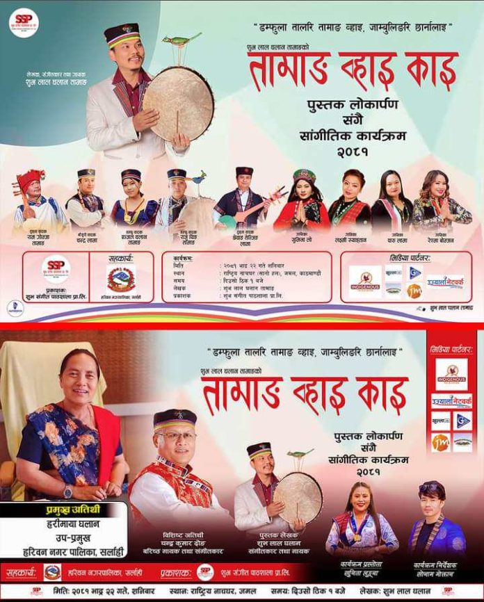 inbound5926665496911670105