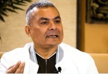 प्रसाईं विरुद्ध पक्राउ पूर्जी,आमसभा स्थगन नहुने न्याैपानेकाे दाबी