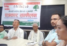 नेपाली कांग्रेस सर्लाही क्षेत्र नम्बर -१ ले भाेलि निःशुल्क स्वास्थ्य शिविर राख्ने; सहभागी हुन आग्रह