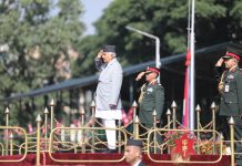 राष्ट्रपति पौडेल संविधान दिवसकाे अवसरमा आयाेजित समारोहमा सरिक
