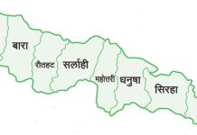 मधेसमा बढ्दै,कुपोषण समस्या