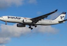 रुसलाई मिसाइल उपलब्ध गराएको भन्दै तीन युरोपेली देशले लगाए, इरानमाथि प्रतिबन्ध