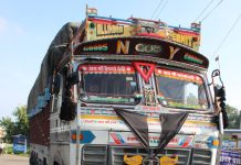 सर्लाही प्रहरीले बरामद गर्यो,२८ लाख बराबरको ३५ टन प्याज