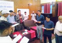 आरटीआई फेडेरेसन मधेश प्रदेशको दोश्रो महाधिवेशन जनकपुरमा सम्पन्न