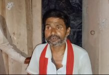 ट्याक्टर दुर्घटना प्रकरण: वास्तविक दाेषी जोगाउँन निर्दोषलाई अपराध स्विकार्न लगाइएको परिवारकाे दाबी