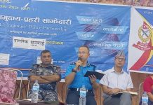 बरहथवामा प्रहरीले गर्याे ; सार्वजनिक सुनुवाइ कार्यक्रम