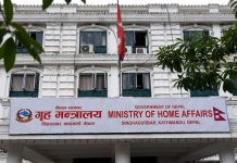 गृह मन्त्रालयले पेश गर्याे, प्रहरी विधेयक मन्त्रिपरिषद्को कार्यालयमा