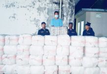 सप्तरीमा १७ क्विन्टल गाँजासहित एकजना प्रहरी नियन्त्रणमा