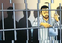 दुई सय ८५ जना कैदीबन्दीलाई जेल बाहिर राख्न सिफारिस