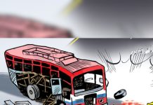 काठमाडौंमा बसको ढोकाबाट खसेर दुई जनाको मृत्यु