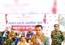 बिमामालाई व्यवस्थित गर्छौं : स्वास्थ्य मन्त्री पाैडेल