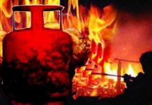 सर्लाहीमा ग्याँस सिलिण्डर लिक भई आगलागी हुँदा एक महिलाको मृत्यु