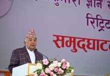 पूर्वीय सभ्यताभित्र अनेक संस्कृति र सभ्यताको एकता देख्न सकिन्छ : राष्ट्रपति पौडेल