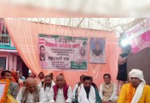 पञ्जियारको निधनले पार्टीमा ठुलो क्षति पुग्यो:नेता निधि