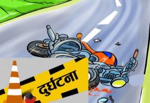 ईश्वरपुर दुर्घटना : मोटरसाइकल चालक चाैधरीको मृत्यु