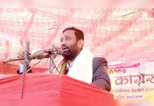 मधेशकाे समृद्धि कांग्रेस नेतृत्वमा मात्रै सम्भव छ : नेता निधि