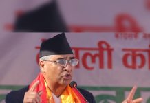 संघीय, उच्च र प्राविधिक शिक्षा ऐन छिट्टै ल्याउछाैं: सभापति देउवा