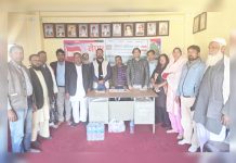 नेपाल मुस्लिम संघकाे बैठक सम्पन्न:हरिपुरमा प्रथम अधिवेशन गर्ने निर्णय