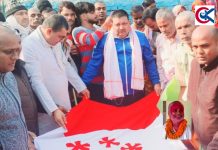 कांग्रेस महासमिति सदस्य महताेकाे निधन,मधेस प्रदेश उपसभापति सिंहले पार्थिव शरीरमा ओडए; चारतारे झण्डा