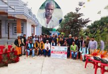 हरिवनमा गठन गरियो;सहिद सुखदेव महतोको स्मृति प्रतिष्ठान