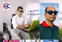 पत्रकार महासंघ सर्लाही शाखा अध्यक्षमा प्रेस युनियनका उम्मेदवार ठाकुर विजयी