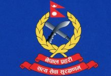 प्रहरी प्रधान कार्यालयले सम्पर्कविहीन ३० प्रहरीलाई हाजिर हुन दियो; निर्देशन