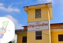 पौडेल ले सम्हाले,हरिपुर नगरपालिकाको प्रमुख प्रशासकीय अधिकृतको जिम्मेवारी