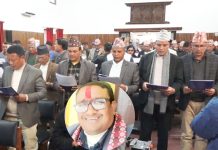 भूमि आयोग सर्लाही अध्यक्षमा कांग्रेसका विश्वकर्मा नियुक्त