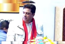 सामाजिक सुरक्षा कोषको संचालक समिति सदस्यमा कांग्रेस नेता रिजाल मनाेनित