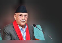 एकता नै राष्ट्र निर्माणको बलियो आधार हाे ; प्रधानमन्त्री ओली