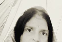 अध्यक्ष ठाकुरका माता बैदेही देवीको आज गरियो, अन्त्येष्टि