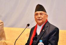 प्रधानमन्त्री केपी शर्मा ओलीले भने- भूमिसम्बन्धी अध्यादेश आजै जारी हुन्छ