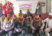 कश्यव गोत्रीय अधिकारी वंश प्रतिष्ठान सर्लाहीको तेस्रो जिल्ला अधिवेशन सम्पन्न