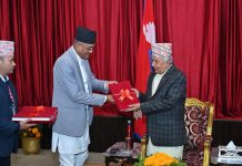 राष्ट्रपति पौडेल समक्ष महान्यायाधिवक्ताको कार्यालयले पेश गर्याे; प्रतिवेदन