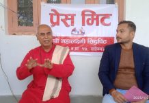 लालबन्दीमा रहेको महालक्ष्मी माता सिद्धपीठको प्राणप्रतिष्ठा माघ २३ गते गरिने