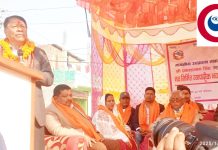 वर्तमान सरकार दिगो विकास र स्थायित्वको लागि हाे : उप–प्रधानमन्त्री सिंह