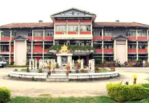 त्रिविले सुरु गर्यो,परीक्षार्थीका लागि अनलाइन हाजिरी