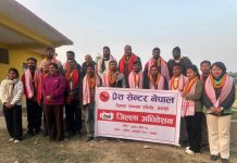 प्रेस सेन्टर नेपाल सर्लाही अध्यक्षमा पुन : थापा