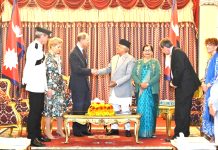 राष्ट्रपति पौडेलसँग बेलायती राजकुमारको भेटवार्ता जलवायु परिवर्तन विश्वको प्रमुख चिन्ता: राष्ट्रपति