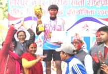 सम्पन्न भयो,हरिपुरमा जारी नगरस्तरीय सातौं राष्ट्रपति रनिङशिल्ड प्रतियोगता