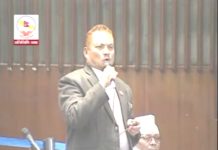 कथित मिटर ब्याज संघर्ष समितिको नाममा आतंक बढ्यो ; सांसद चौधरी